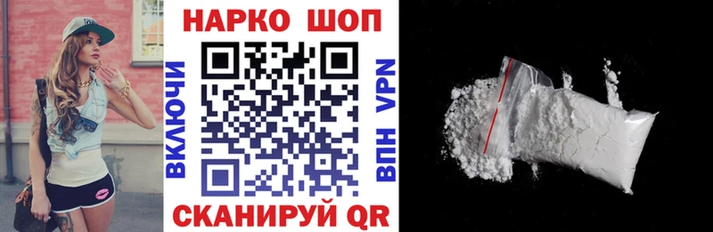 ТГК Карпинск