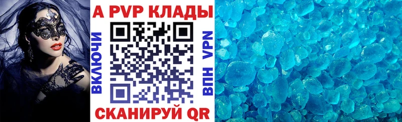 Наркошоп купить Каннабис  КОКАИН  Меф мяу мяу  Карпинск