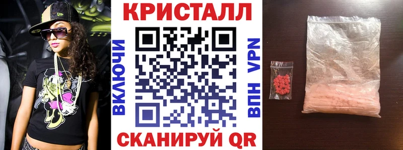 Амфетамин Premium  Купить закладки  Карпинск 