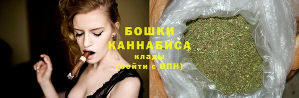 мефедрон Заводоуковск
