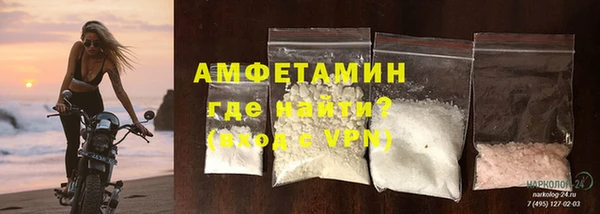 PSILOCYBIN Заволжье