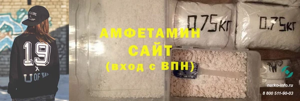 PSILOCYBIN Заволжье