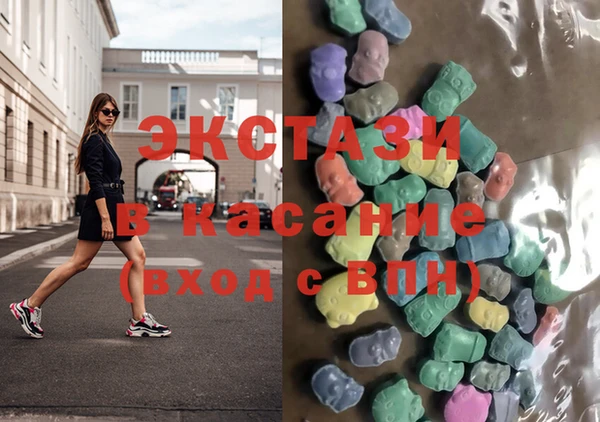PSILOCYBIN Заволжье