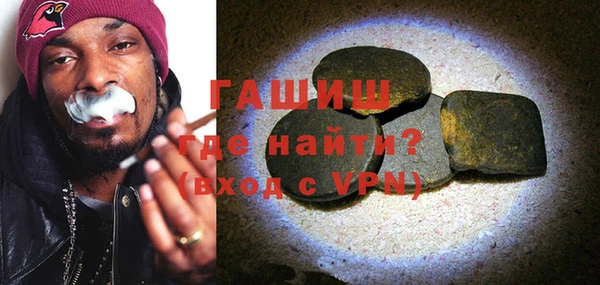 PSILOCYBIN Заволжье