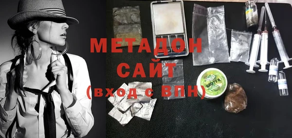 PSILOCYBIN Заволжье