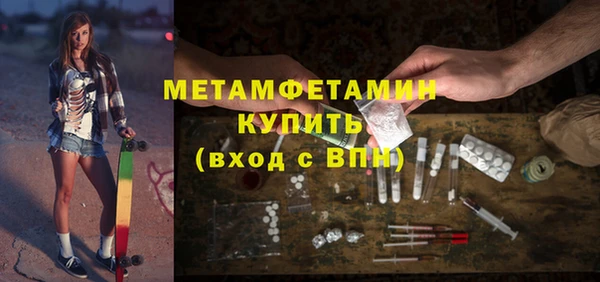 PSILOCYBIN Заволжье