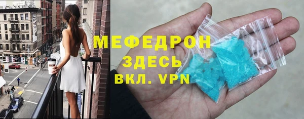 марихуана Заволжск