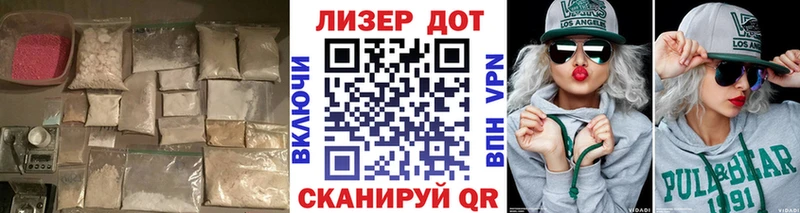 Купить где  Карпинск  LSD-25 экстази кислота 