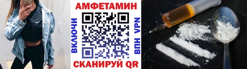 Метамфетамин мет Карпинск