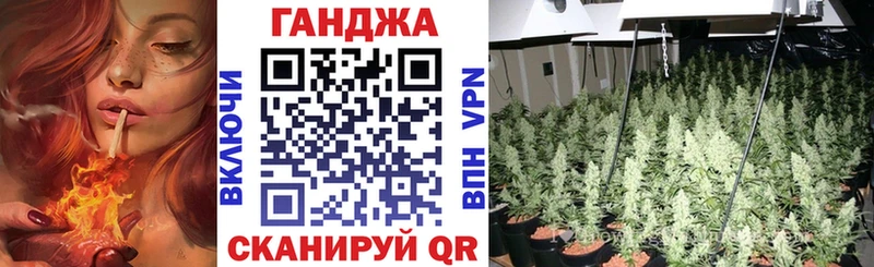 МАРИХУАНА VHQ  Купить  Карпинск 